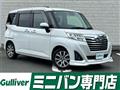 2020 Toyota Roomy