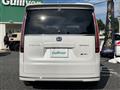 2025 Honda Step WGN