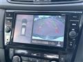 2019 Nissan X-Trail Hybrid