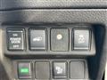 2019 Nissan X-Trail Hybrid