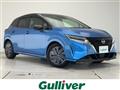 2023 Nissan Note