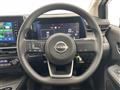 2023 Nissan Note