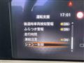 2023 Nissan Note