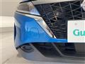 2023 Nissan Note
