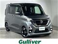 2021 Nissan ROOX