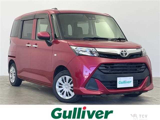 2020 Toyota Tank