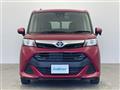 2020 Toyota Tank