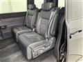 2022 Honda Step WGN