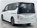 2024 Nissan Serena