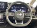 2024 Nissan Serena