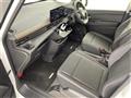 2024 Nissan Serena