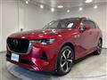 2023 Mazda Mazda Others