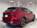 2023 Mazda Mazda Others