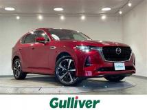 2023 Mazda Mazda Others