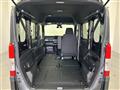 2024 Honda N-VAN