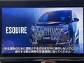 2019 Toyota Esquire