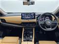 2023 Nissan X-Trail
