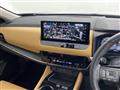 2023 Nissan X-Trail