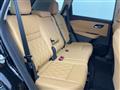 2023 Nissan X-Trail