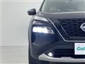 2023 Nissan X-Trail