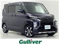 2021 Mitsubishi eK SPACE