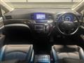 2017 Nissan Elgrand