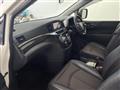 2017 Nissan Elgrand