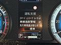 2025 Nissan ROOX