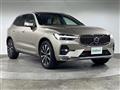 2023 Volvo XC60