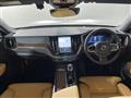 2023 Volvo XC60