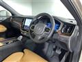 2023 Volvo XC60