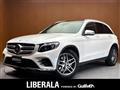 2019 Mercedes-Benz GLC-Class