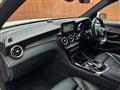 2019 Mercedes-Benz GLC-Class