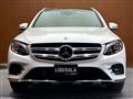 2019 Mercedes-Benz GLC-Class