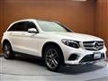 2019 Mercedes-Benz GLC-Class