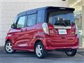 2019 Nissan DAYZ ROOX