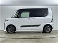 2022 Daihatsu Tanto