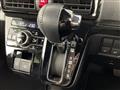 2022 Daihatsu Tanto