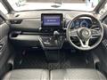 2022 Nissan ROOX