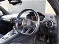 2017 Audi TT