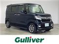 2022 Honda N BOX