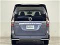 2022 Nissan Serena