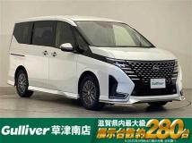 2023 Nissan Serena