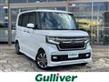 2022 Honda N BOX