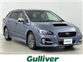 2015 Subaru Levorg