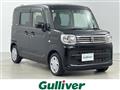 2022 Suzuki Spacia