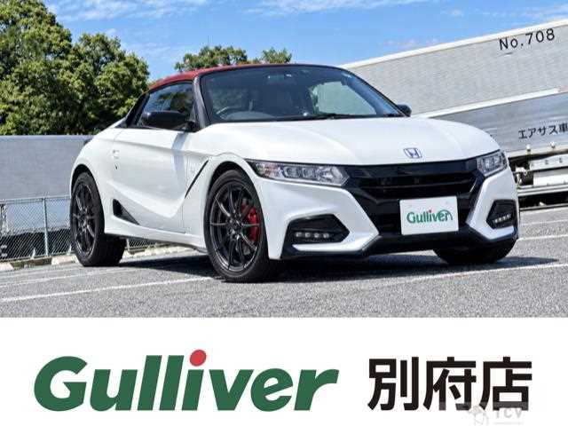 2018 Honda S660
