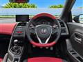 2018 Honda S660