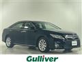2014 Toyota Camry Hybrid