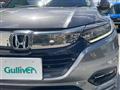 2020 Honda VEZEL